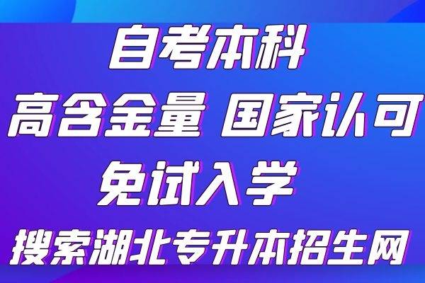 曲阜电子商务专业招聘