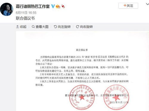 千万粉丝网红李炮儿官宣当爸，育儿之路开启新篇章